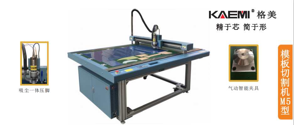 ��Ʒ�l����֪ͨ